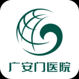 广安门医院.jpg